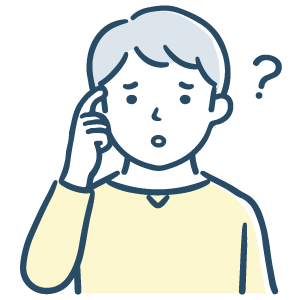 お悩みの症状について