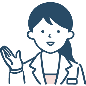 対応可否の判断