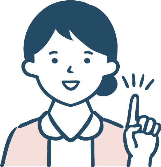 点滴のタイミングでリハビリを行うことがポイント