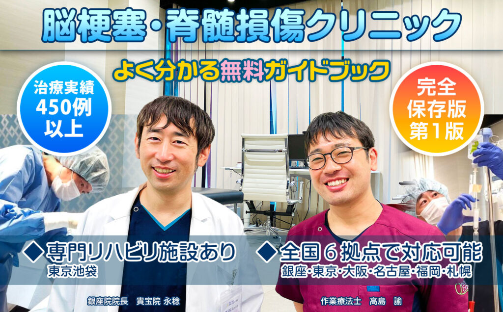 トップイメージ